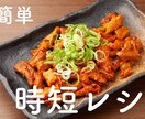ココナラ最安値で動画編集承ります 【先着１名限定】動画編集＋サムネイルで２０００円！！ イメージ5