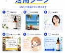 写真からAIショート動画を制作します 素材を送るだけ｜SNS・商品PR対応 イメージ2