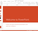 Power pointで動画できます Power　pointで動画制作ができます。 イメージ1