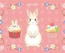 かわいいイラスト描きます オリジナルイラスト・AIデータで制作します イメージ1