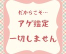 スピード占い｜24時間以内に即レスします 迷いに効く即レス鑑定／恋愛・人間関係・選択に悩んだときに イメージ7