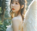 ５分でも大歓迎！恋の悩み聞きます 一人で悩むのはやめて。恋の形は人それぞれ・・・性の悩みまで イメージ1