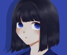 個性的で綺麗なイラストを作成します 追加料金なし◎個人Vtuberさん向け！アイコンなどにも イメージ4