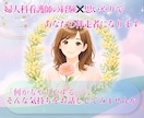 更年期・女性のゆらぎ|そっと寄り添い伴走します 看護師×看護教員の経験と包容力で、安心して話せる場所へ イメージ5