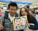 素敵な奥様に出会えるよう真剣にアドバイスします 結婚を考えている方、素敵な彼女が欲しいあなたへ イメージ2