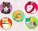 リアルやぽっぷな可愛い動物イラスト描きます アイコン動画など利用できるオリジナルイラスト イメージ1