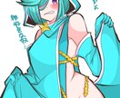 イラストを制作します 線の強弱が強いイラストを作成させていただきます。 イメージ2