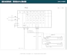 古いPLC・制御盤の置き換え図面を作ります 壊れたら直せない機器の後継を調べ、新旧対比図にします イメージ6