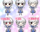 VTuberやSNSに！ミニキャラ6点描きます デフォルメキャラ複数枚！表情、ポーズ差分6点セットです♫ イメージ2