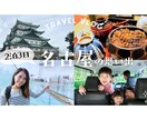 サムネ無料！YouTube思い出動画お作りします 友人・家族・ペットとの思い出を動画編集いたします！ イメージ2