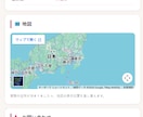 自動予約サービス対応サイトを制作。ます スマホ(音声対応)、LINE（チャット対応）の自動予約ソフト イメージ2