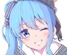 Twitter、SNSサービスのアイコン作成します 納得のいくアイコン描かせていただきます！ イメージ1