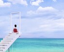 映える兵庫の旅プラン作成します 美しい景色や驚きの体験など映える旅を紹介します イメージ9