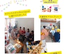 主催者の右腕、参加者の仲間としてＭＣします 接客30年。現場経験で培った気配りで主催者の右腕になります！ イメージ7