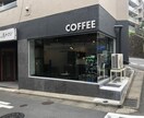 あなたに合わせた、東京の観光プランをご提案します 質問に答えるだけで、東京案内のプロがベストプランを導きます！ イメージ9
