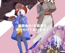 ゲーム・TRPG立ち絵制作します どんなキャラクターでも描きます！！！！！ イメージ5