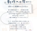 シンプルでかわいい手書きロゴを作成します 【5名様限定価格】カフェやサロンのショップカードにおすすめ♪ イメージ7