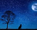 鑑定歴20年の鑑定士が恋の行方を教えます 1000年の歴史⭐︎霊視タロット☆恋愛片思い不倫略奪婚活 イメージ5
