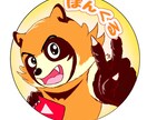 映える‼︎イケる‼︎アナタだけのアイコンを描きます アナタのSNSのアイコンを絵で輝かせてみませんか？ イメージ6