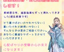 志望理由書、自己推薦書の添削をいたします もう悩んで時間を無駄にしない！教員歴8年の私にお任せください イメージ1