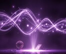 陰陽霊視であの人の本音と気持ちを霊視します 〜あの人があなたに抱いている本当の気持ちや想いを霊視します〜 イメージ8