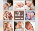 お子さまの心配事相談にのります いろいろなこどもたちと接した現役保育士が相談にのります。 イメージ1