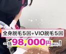 3500円でSNSのプロがリール編集します 先着15名様【キャンペーン】1000万再生も/実績7000超 イメージ4