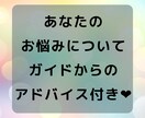 あなたのオーラをお掃除⭐️輝きを強化します エネルギーをUPして✨幸せを引き寄せ❤️ イメージ4