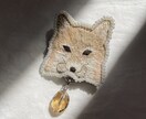 大切なペットを刺繍にさせて頂きます 大事な家族の記念日や、小さなサプライズなどにおすすめです。 イメージ1