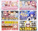 思わず見たくなる！YouTubeサムネ制作します 修正無制限！！激安1枚2,000円~お受けします！！ イメージ5