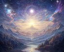 新しいご縁の波を宇宙とカードで受け取ります 次にやってくる出会いの流れと、ご縁のサインをお届けします。 イメージ2