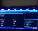 パソコン購入、自作PC構成、相談やります 中古PCの購入相談や、自作PCの悩みを解決します。 イメージ3