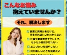 Canvaで作ったお名前シールの販売方法を教えます 初心者でも今日からできる★クリック1つで誰でもラクラク作成！ イメージ2