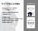 ファッション&身だしなみのアドバイスします 【男性限定】僕がトータルであなたを変えます！ イメージ4