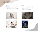 お写真でLINEスタンプをつくります お写真を送るだけでオリジナルLINEスタンプを作ります♩ イメージ6