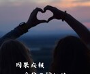 目標達成に向けてコーチングします クライアントさんのプラス思考をサポートします イメージ1