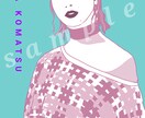 おしゃれ似顔絵描きます SNSアカウント等にぴったりなイラストを作成します イメージ3