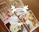 結婚式ムービー低価格ハイクオリティで制作します 安心の全てコミコミ価格　追加料金一切無し イメージ5