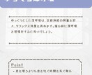 インスタテンプレを販売します canvaで簡単に入力できるインスタテンプレです! イメージ3
