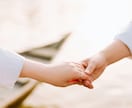 恋愛鑑定◆隠された本心と二人の未来を細密霊視します 【片思い・複雑愛】あの人の本音、知りたくない？愛の羅針盤 イメージ9