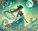 曖昧な関係の未来…あなたの進むべき道を霊視します この恋このままでいいの？あなたのお悩みに寄り添った鑑定 イメージ8