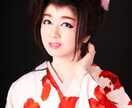 大衆演劇の舞踊をお届けします 大衆演劇をもっと近くに！個人宅様もご相談ください。 イメージ8