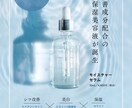 広告用バナー・SNS広告バナーデザインをいたします 元企業デザイナーがコンセプトにあった見やすいバナーを作成 イメージ4