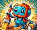 Webサイトのスクレイピングやツールを作成します 高度技術で高難易度サイト対応、データ処理等も応相談 イメージ1