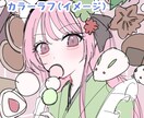 SNSなどで使えるアイコンを制作いたします 透明感・宝石のような瞳が特徴的なイラストです イメージ9