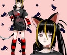 Vtuberさん向け3Dモデルつくります vroidで配信、MMDやVRchatで使えるモデル制作 イメージ10