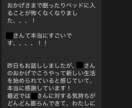 オリジナル気功技術ディープヒーリングを伝授します 他人へのヒーリングはもちろん、ご自身へのヒーリングも可能です イメージ4