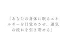 拗れた恋愛や堕胎の経験がある方に答えます 結婚や恋愛、仕事でも壁にぶつかり、さらに深い傷のある人へ イメージ4