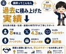 学校で教わらないお金の知識、7日でじっくり教えます 税金・社会保険・退職術など、手取りの基礎をマンツーマン指導！ イメージ4