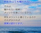 なんとなくのモヤモヤを話すメンタリングをします どんなあなたも受け入れます。気持ちを整理する時間を♡ イメージ5